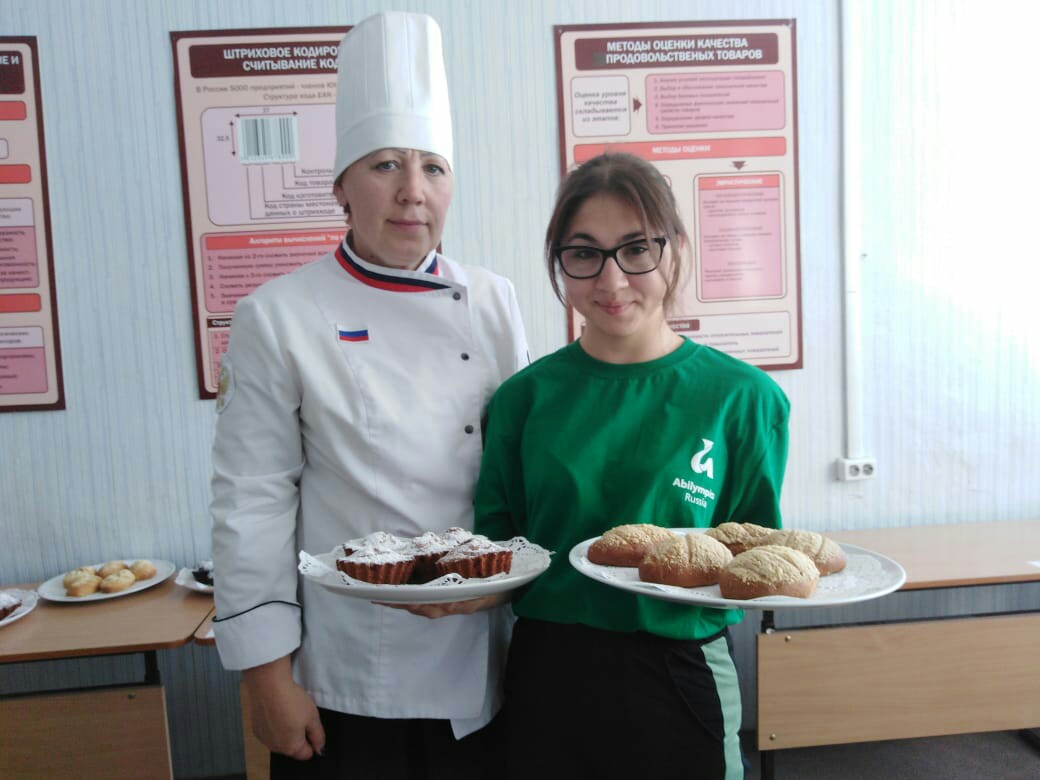 article-photo-2