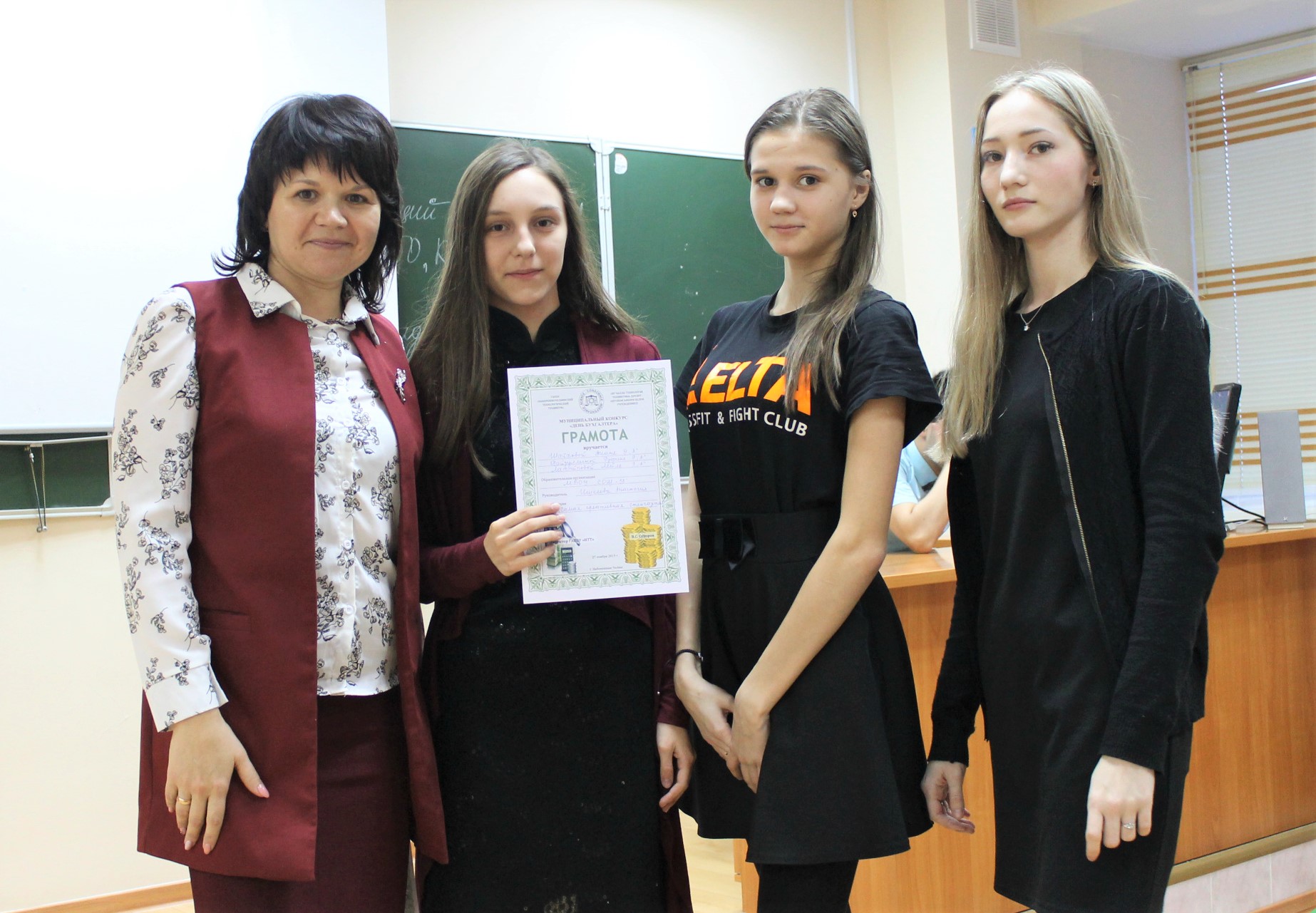 article-photo-1
