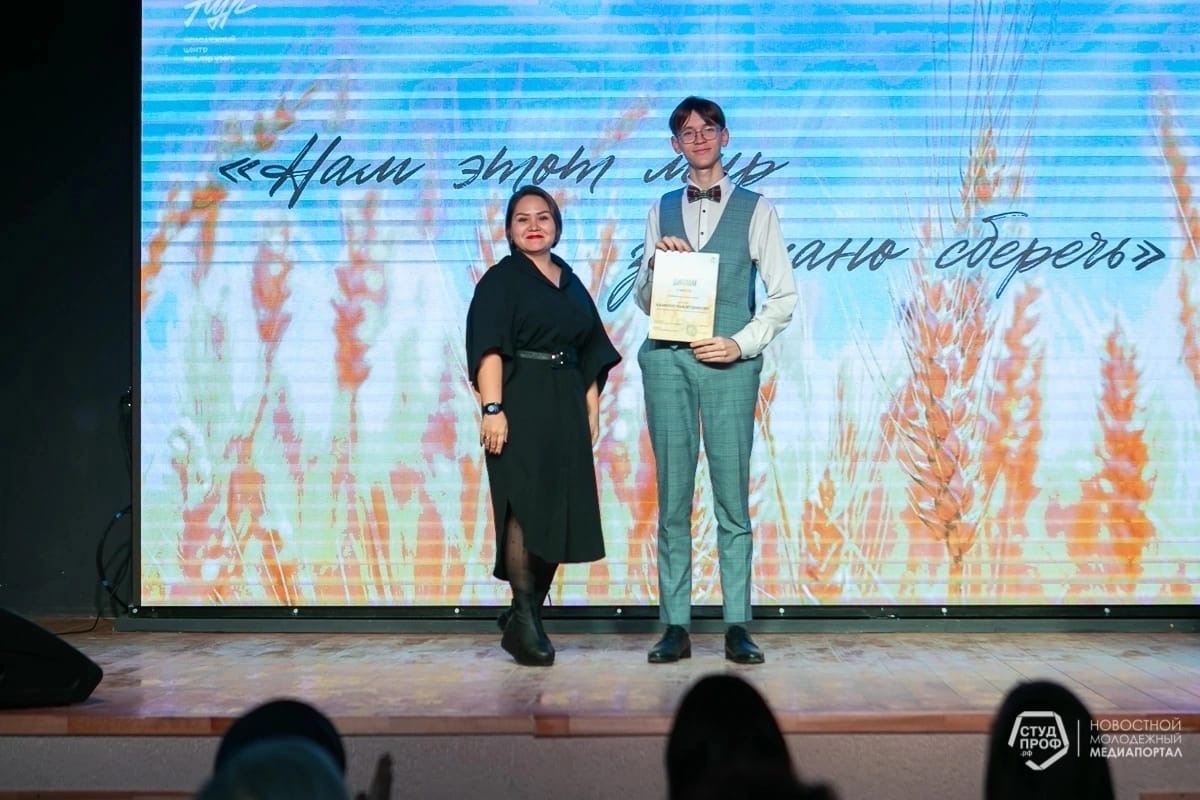 article-photo-2