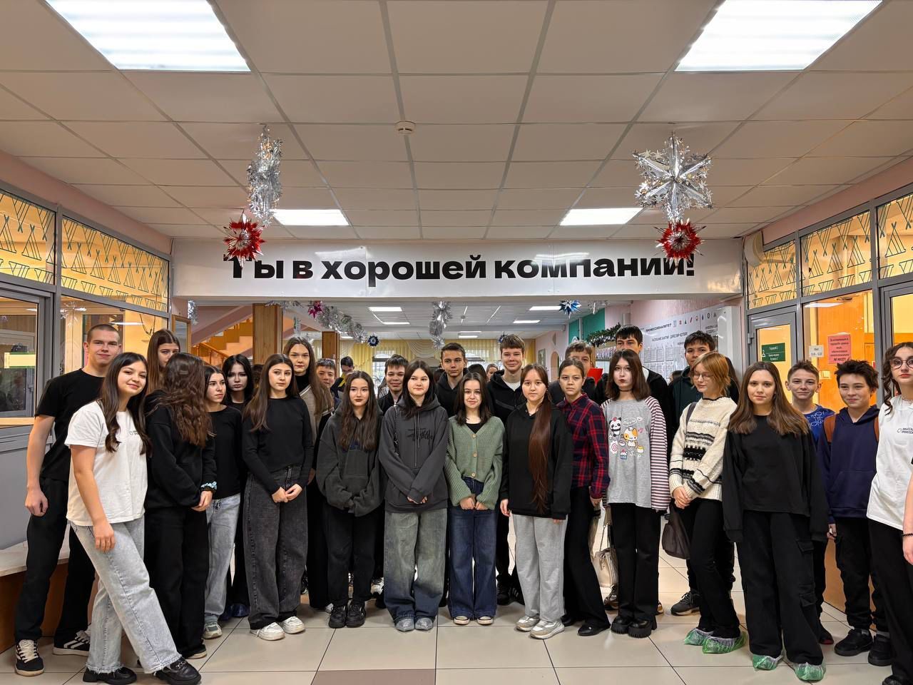 article-photo-2
