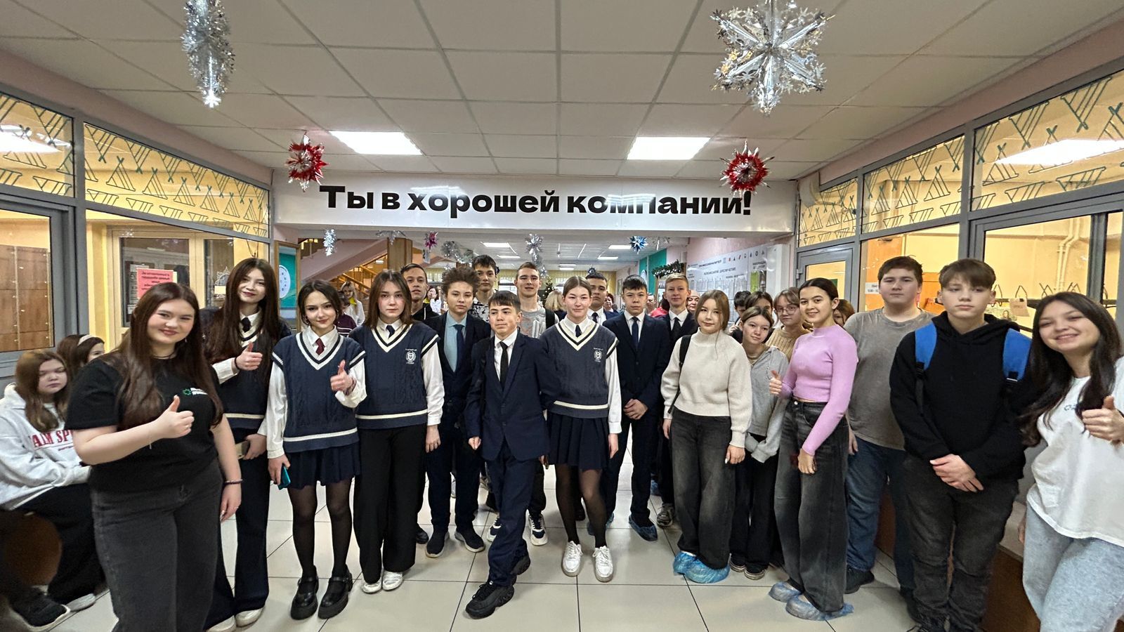 article-photo-4